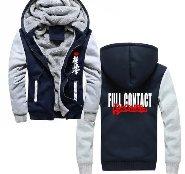 Kyokushin Karate   Hoodie Sweatshirt Jacket