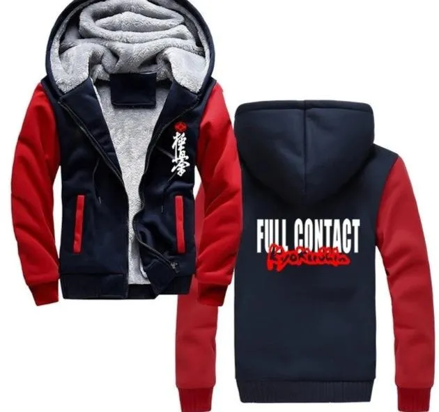 Kyokushin Karate   Hoodie Sweatshirt Jacket