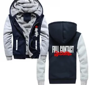 Kyokushin Karate   Hoodie Sweatshirt Jacket