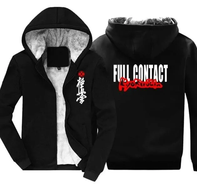 Kyokushin Karate   Hoodie Sweatshirt Jacket