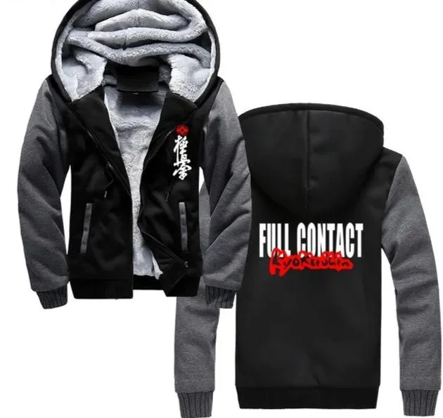 Kyokushin Karate   Hoodie Sweatshirt Jacket